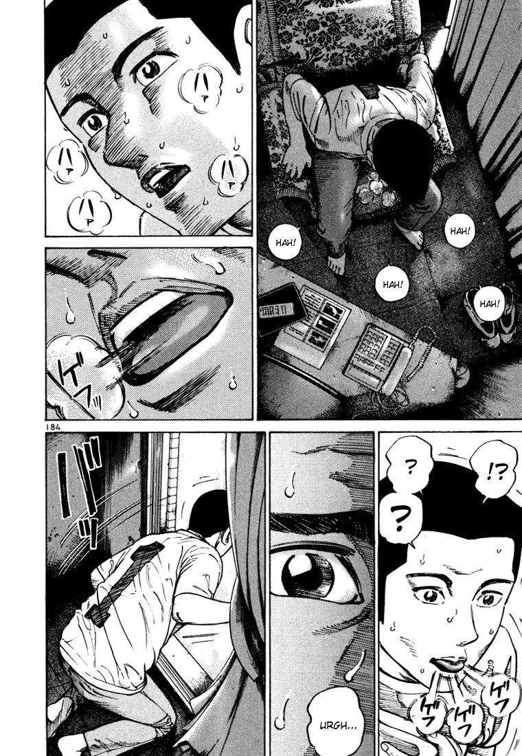Ichi the Killer Capítulo 17 Página 39