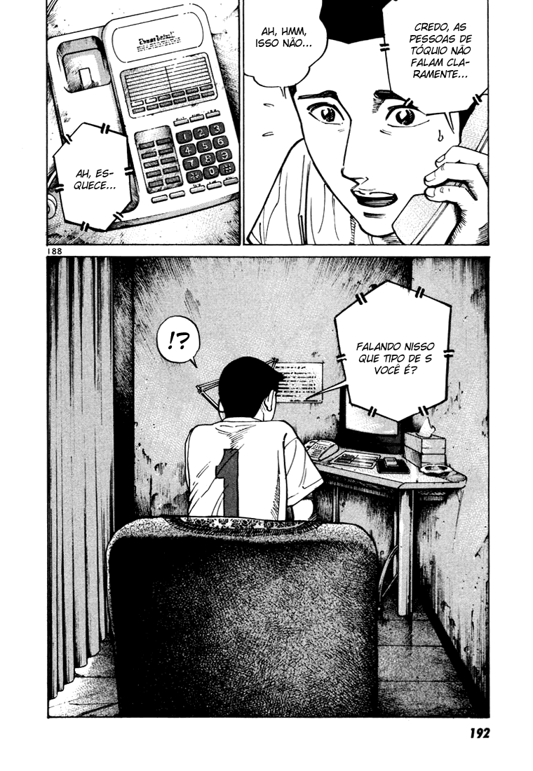 Ichi the Killer Capítulo 17 Página 43