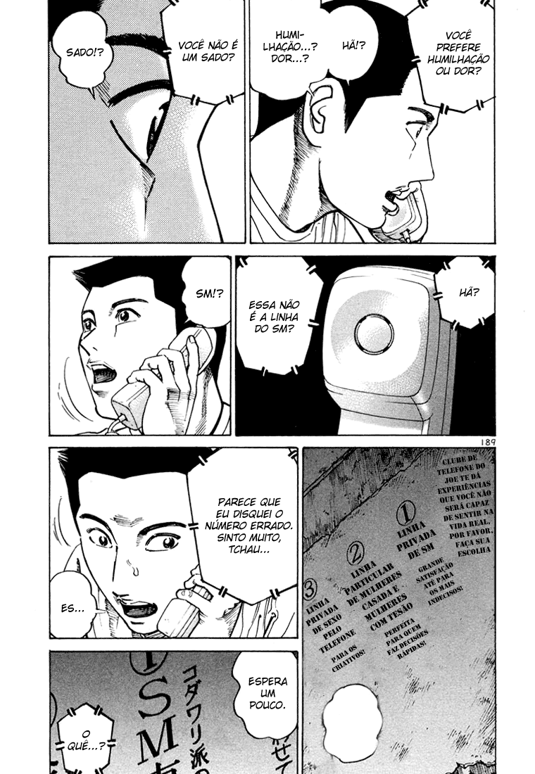 Ichi the Killer Capítulo 17 Página 44