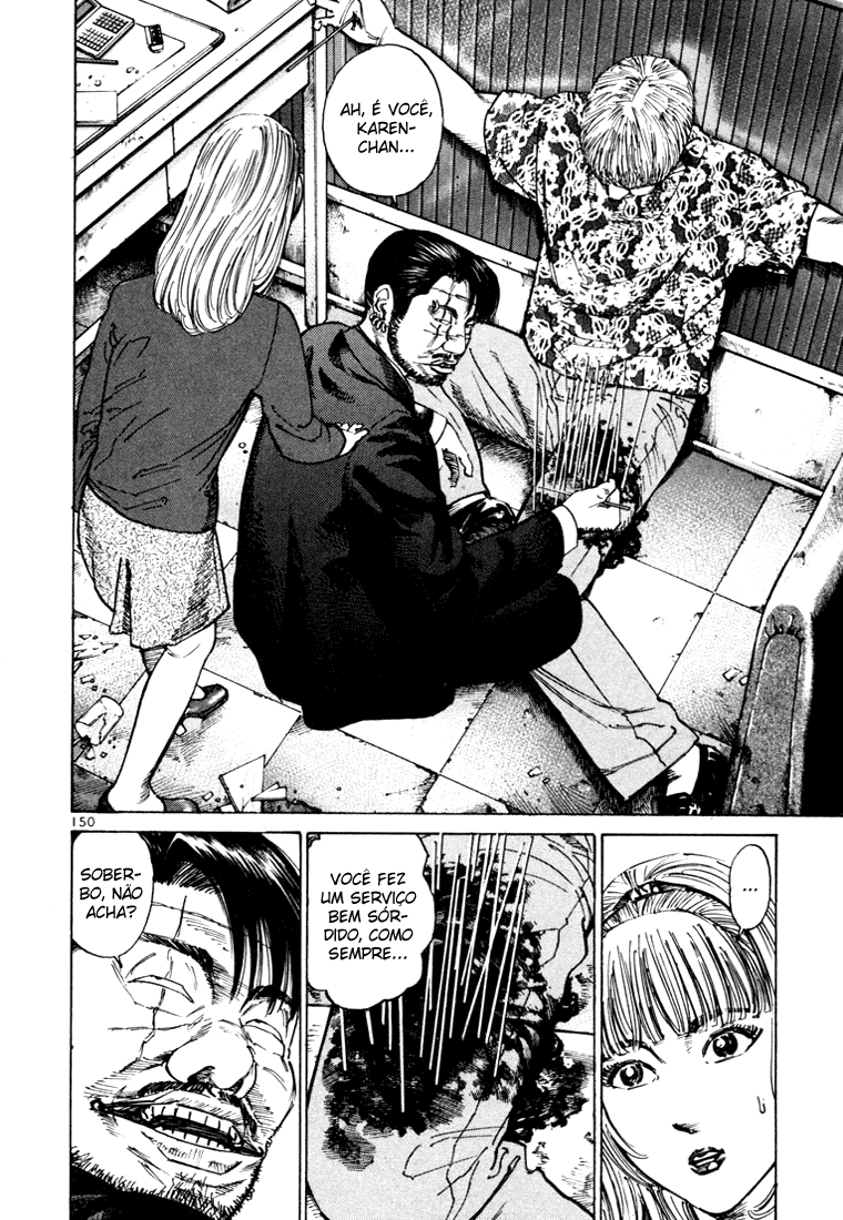 Ichi the Killer Capítulo 17 Página 5