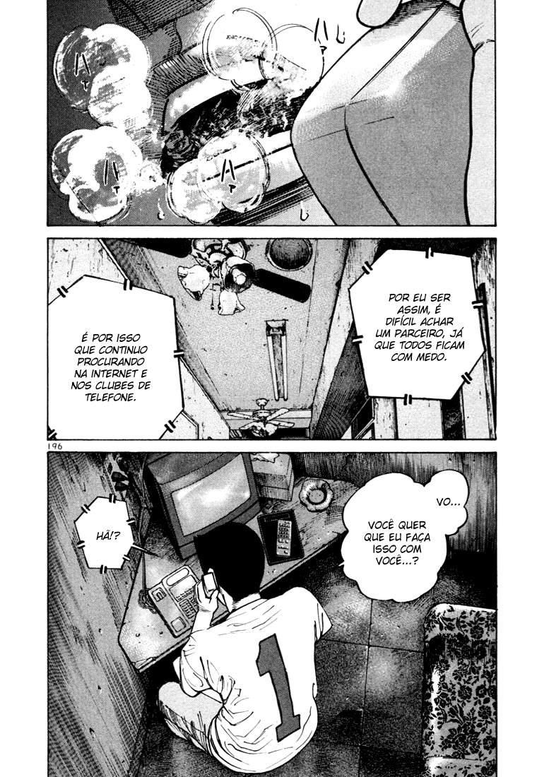 Ichi the Killer Capítulo 17 Página 51