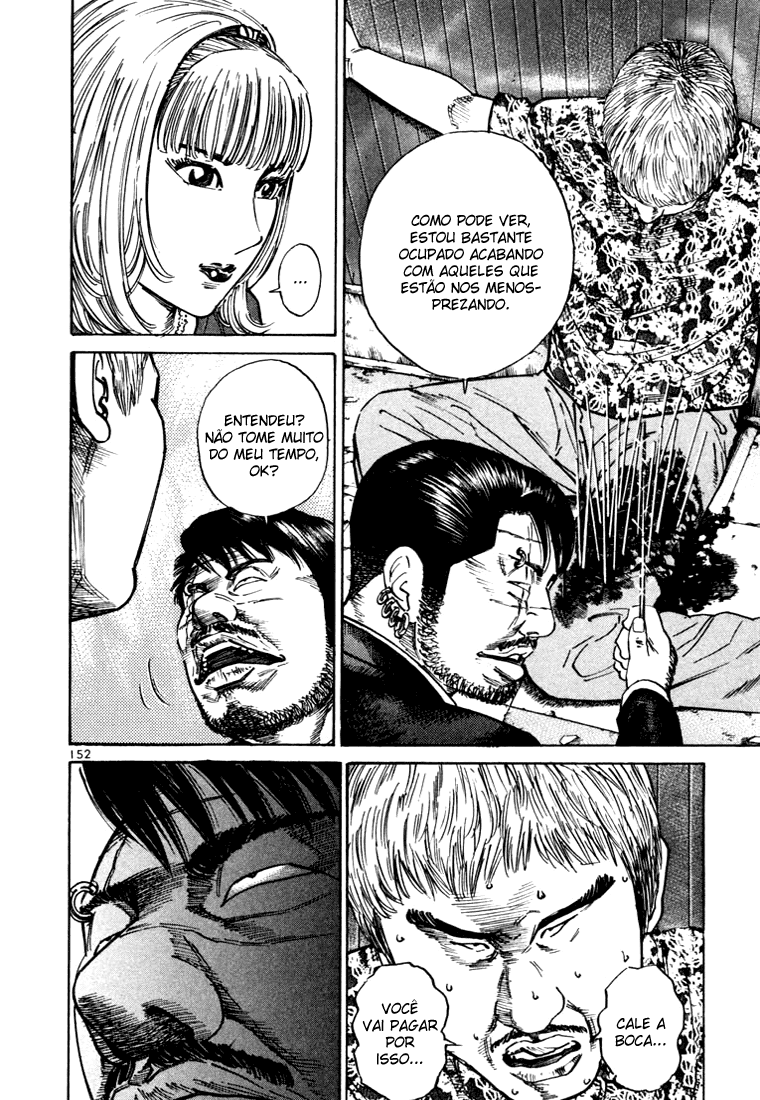 Ichi the Killer Capítulo 17 Página 7