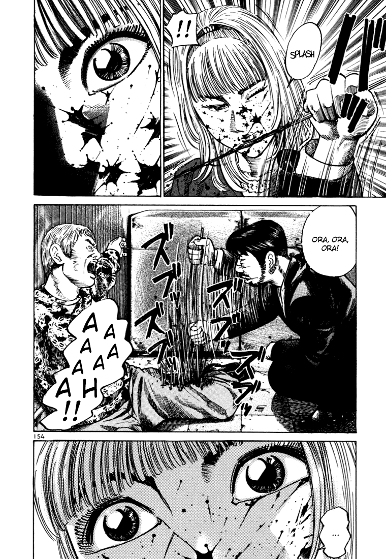 Ichi the Killer Capítulo 17 Página 9