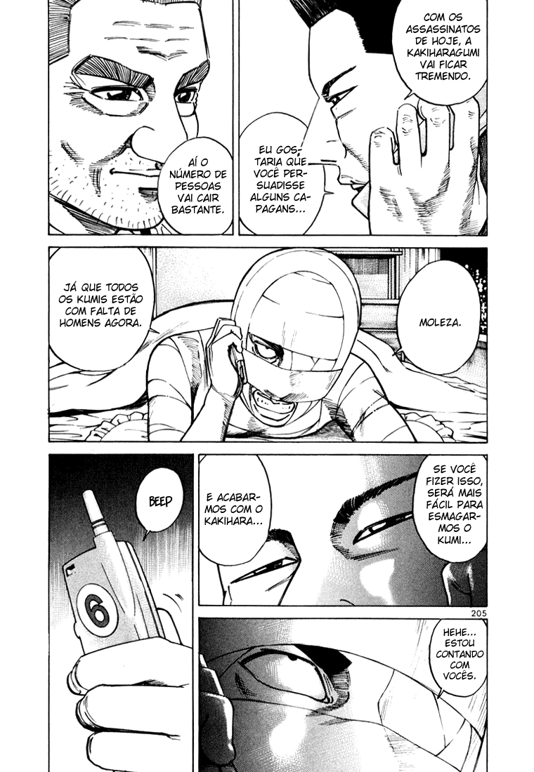 Ichi the Killer Capítulo 18 Página 10