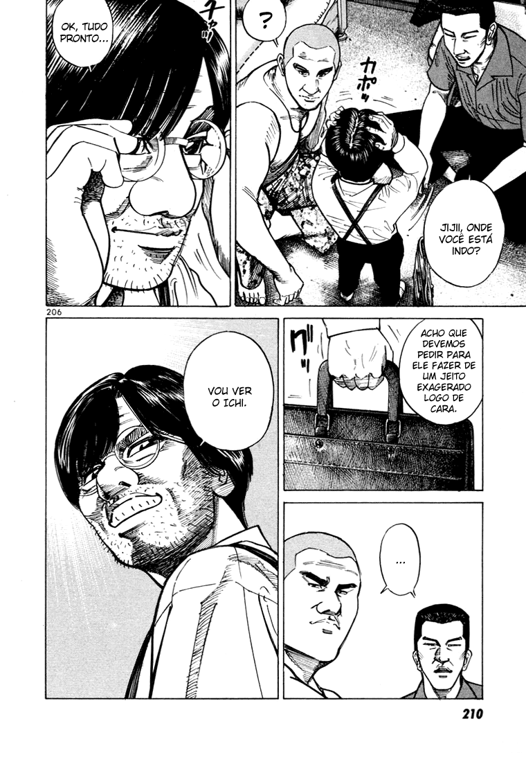 Ichi the Killer Capítulo 18 Página 11