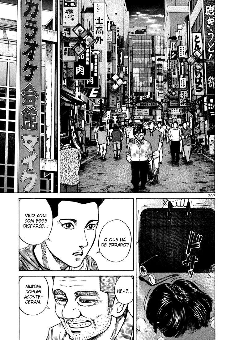 Ichi the Killer Capítulo 18 Página 12