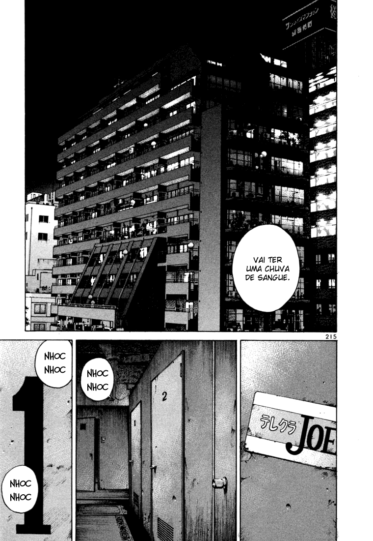 Ichi the Killer Capítulo 18 Página 20