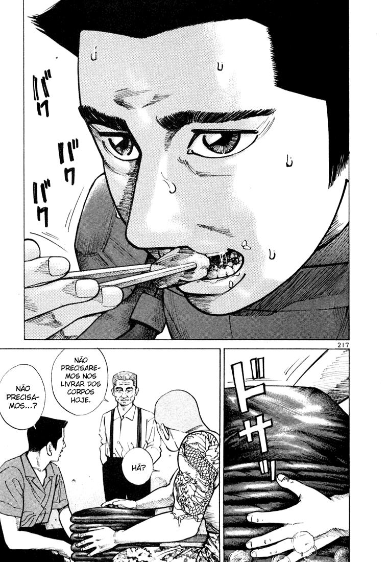 Ichi the Killer Capítulo 18 Página 22