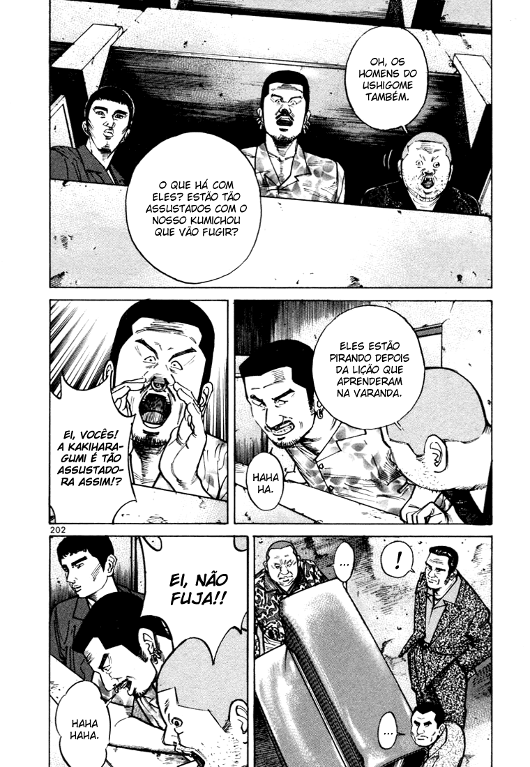 Ichi the Killer Capítulo 18 Página 7