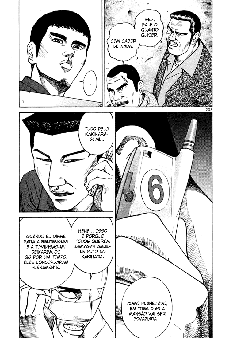 Ichi the Killer Capítulo 18 Página 8
