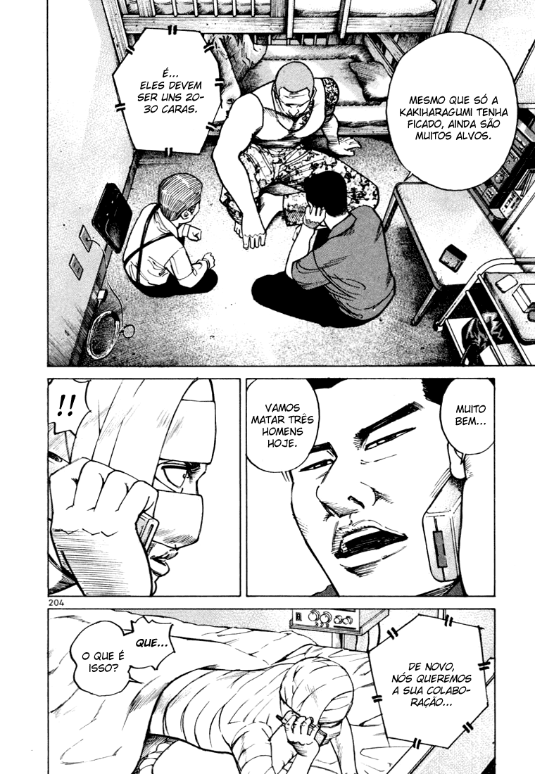Ichi the Killer Capítulo 18 Página 9