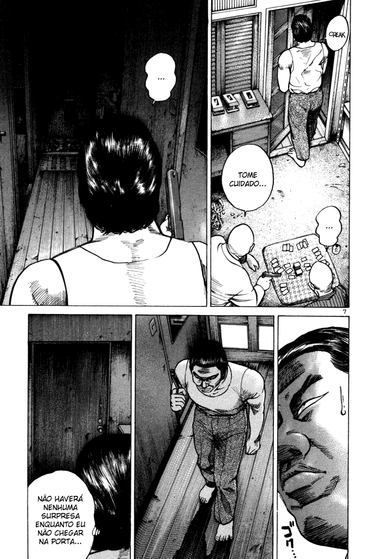 Ichi the Killer Capítulo 19 Página 11