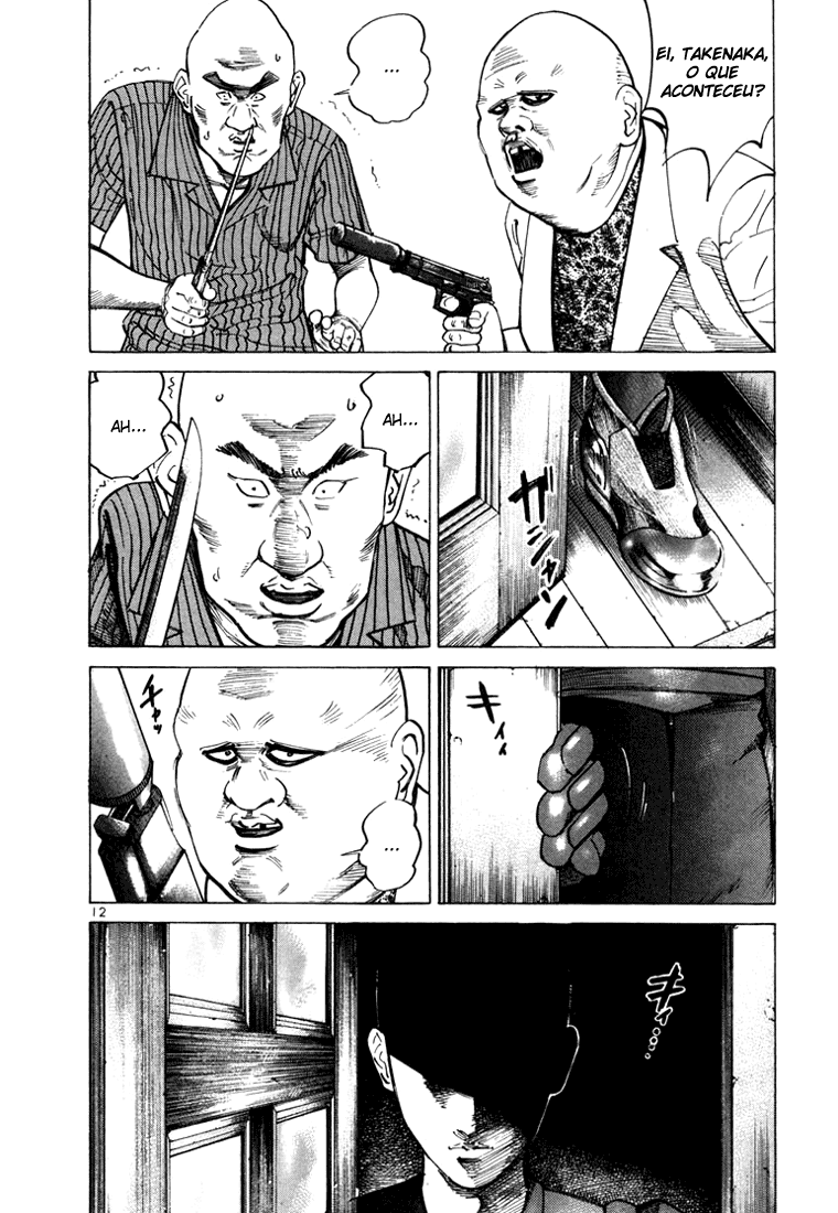 Ichi the Killer Capítulo 19 Página 15