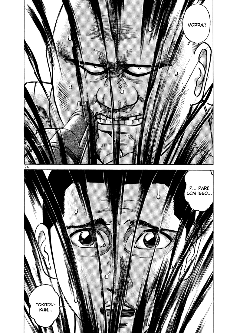 Ichi the Killer Capítulo 19 Página 27