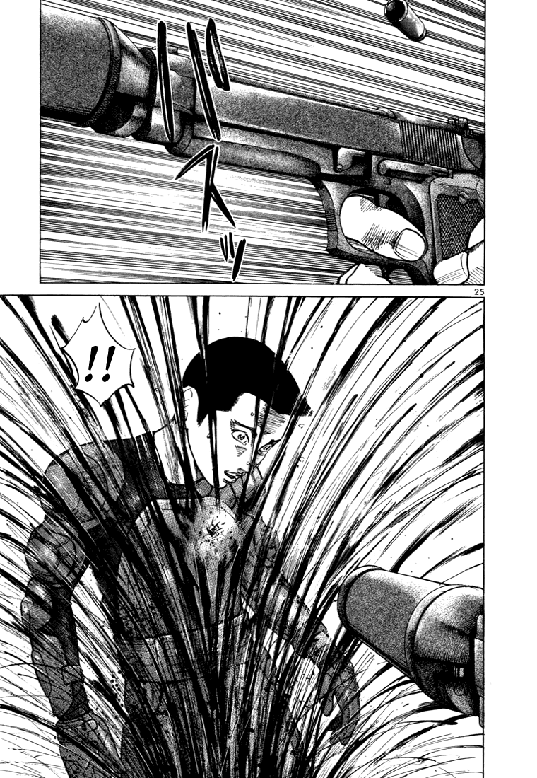 Ichi the Killer Capítulo 19 Página 28