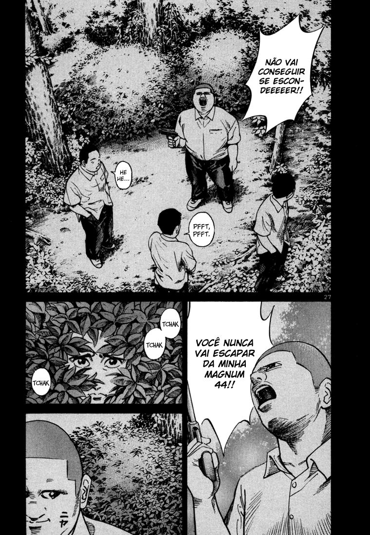 Ichi the Killer Capítulo 19 Página 30