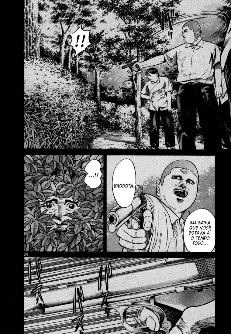 Ichi the Killer Capítulo 19 Página 31