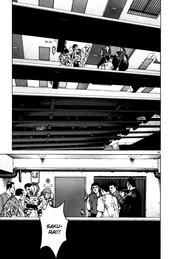 Ichi the Killer Capítulo 19 Página 42