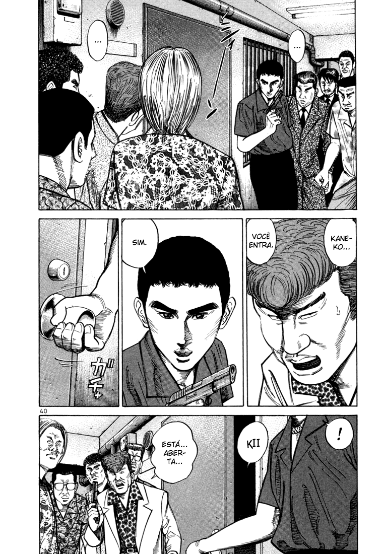 Ichi the Killer Capítulo 19 Página 43