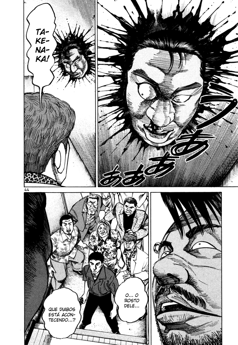 Ichi the Killer Capítulo 19 Página 47