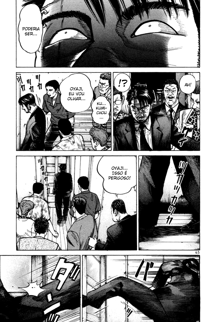 Ichi the Killer Capítulo 19 Página 48