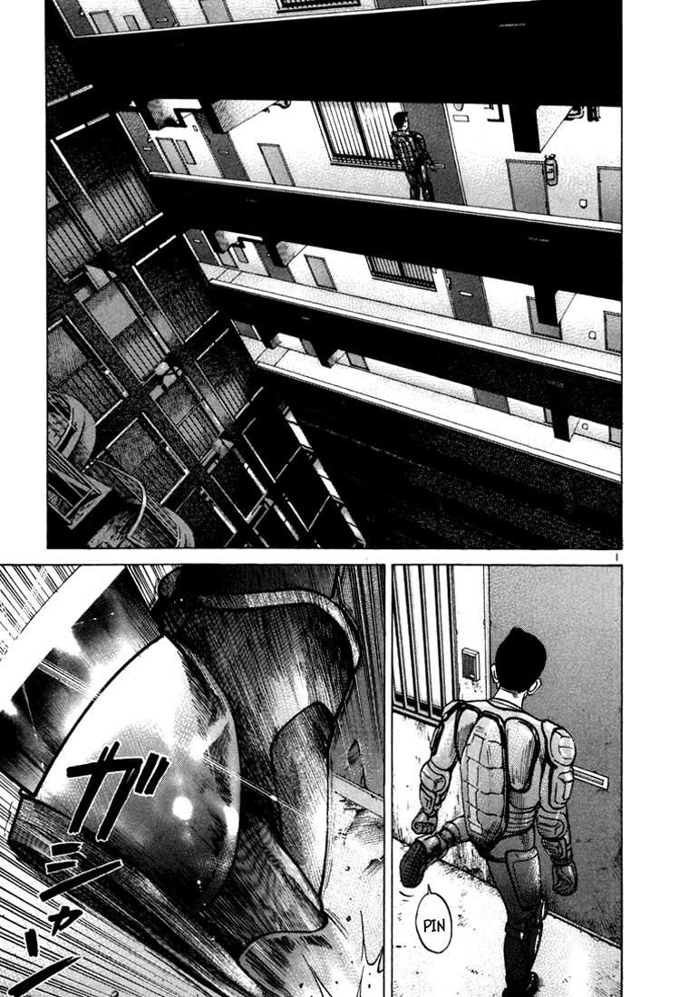 Ichi the Killer Capítulo 19 Página 5