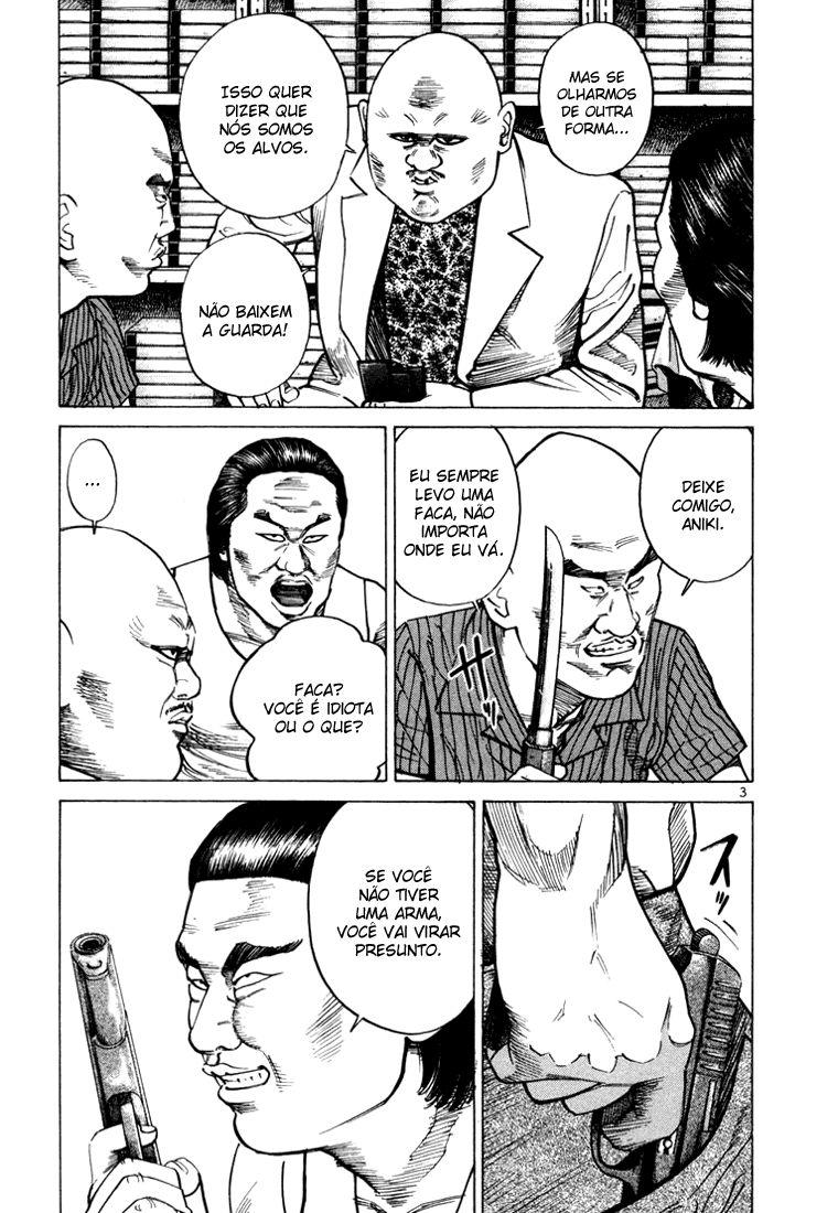 Ichi the Killer Capítulo 19 Página 7