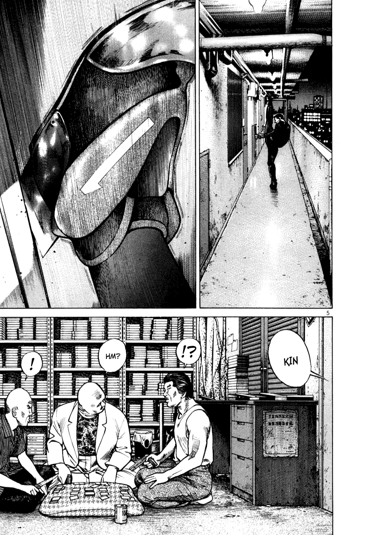 Ichi the Killer Capítulo 19 Página 9