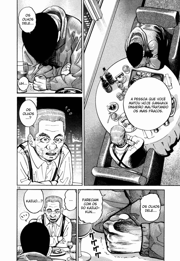 Ichi the Killer Capítulo 2 Página 10