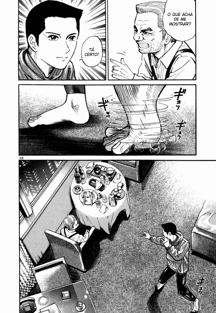 Ichi the Killer Capítulo 2 Página 12