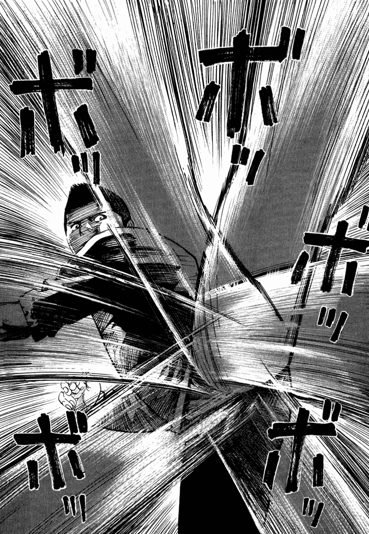 Ichi the Killer Capítulo 2 Página 14