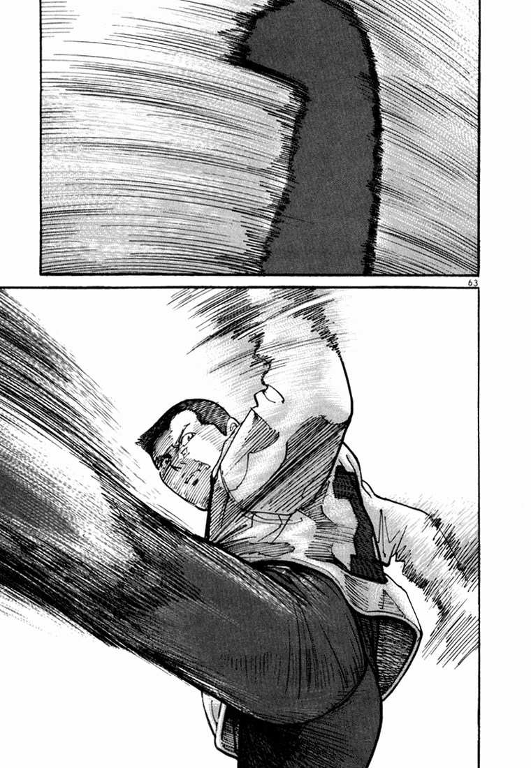 Ichi the Killer Capítulo 2 Página 17
