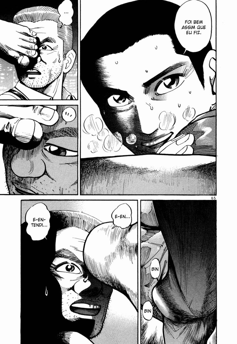Ichi the Killer Capítulo 2 Página 19