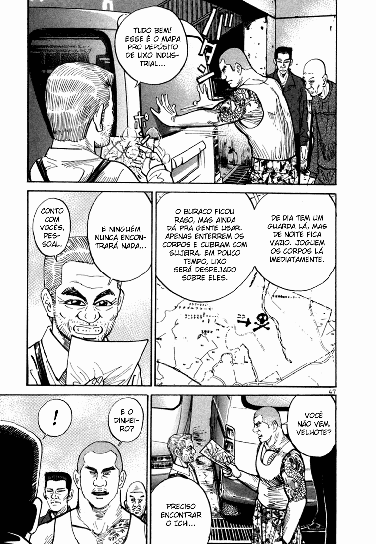 Ichi the Killer Capítulo 2 Página 2