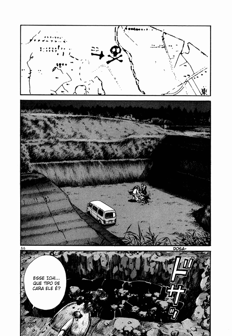 Ichi the Killer Capítulo 2 Página 20
