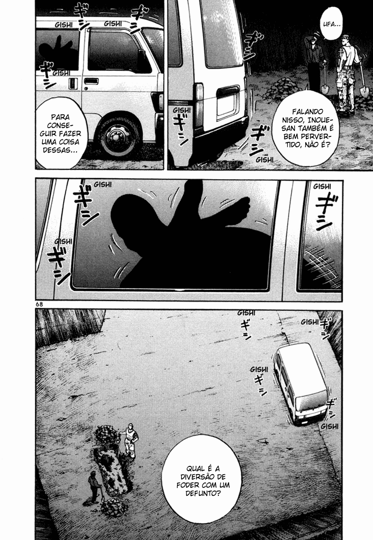 Ichi the Killer Capítulo 2 Página 22