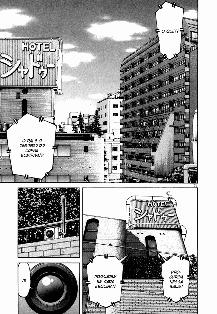 Ichi the Killer Capítulo 2 Página 25