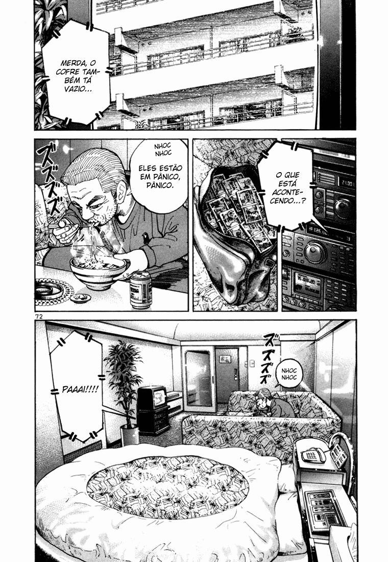 Ichi the Killer Capítulo 2 Página 26