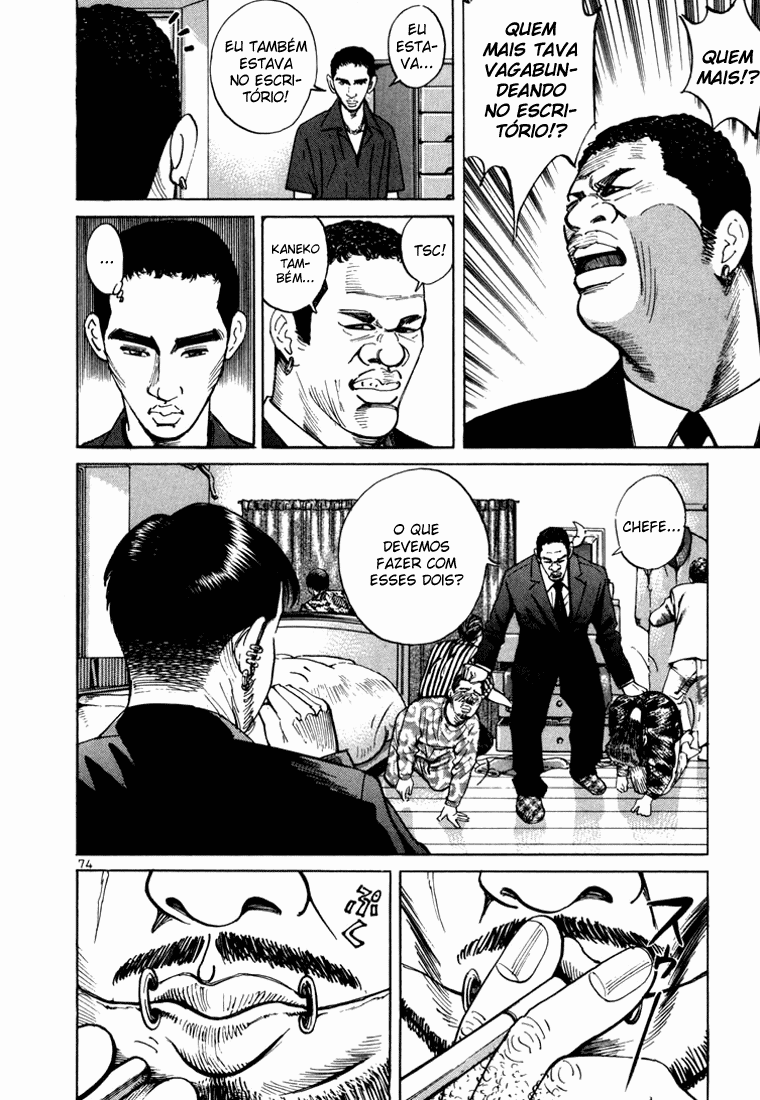 Ichi the Killer Capítulo 2 Página 28