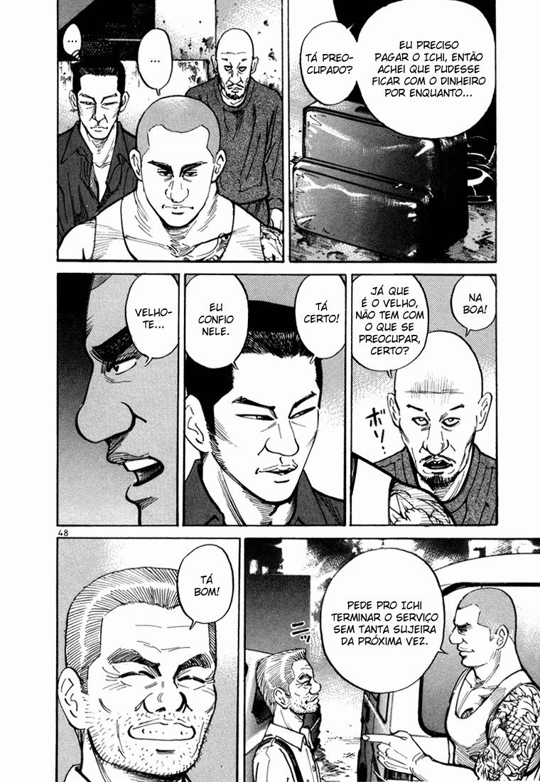 Ichi the Killer Capítulo 2 Página 3