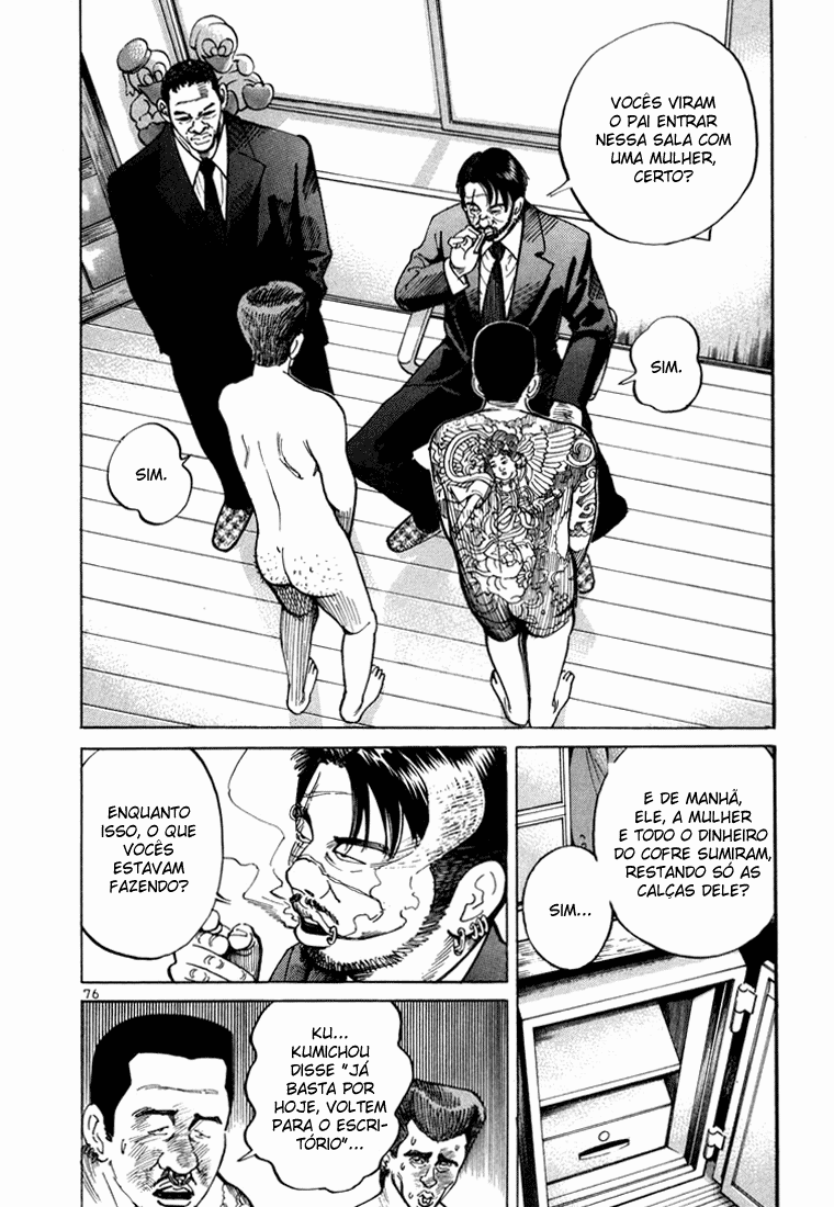 Ichi the Killer Capítulo 2 Página 30