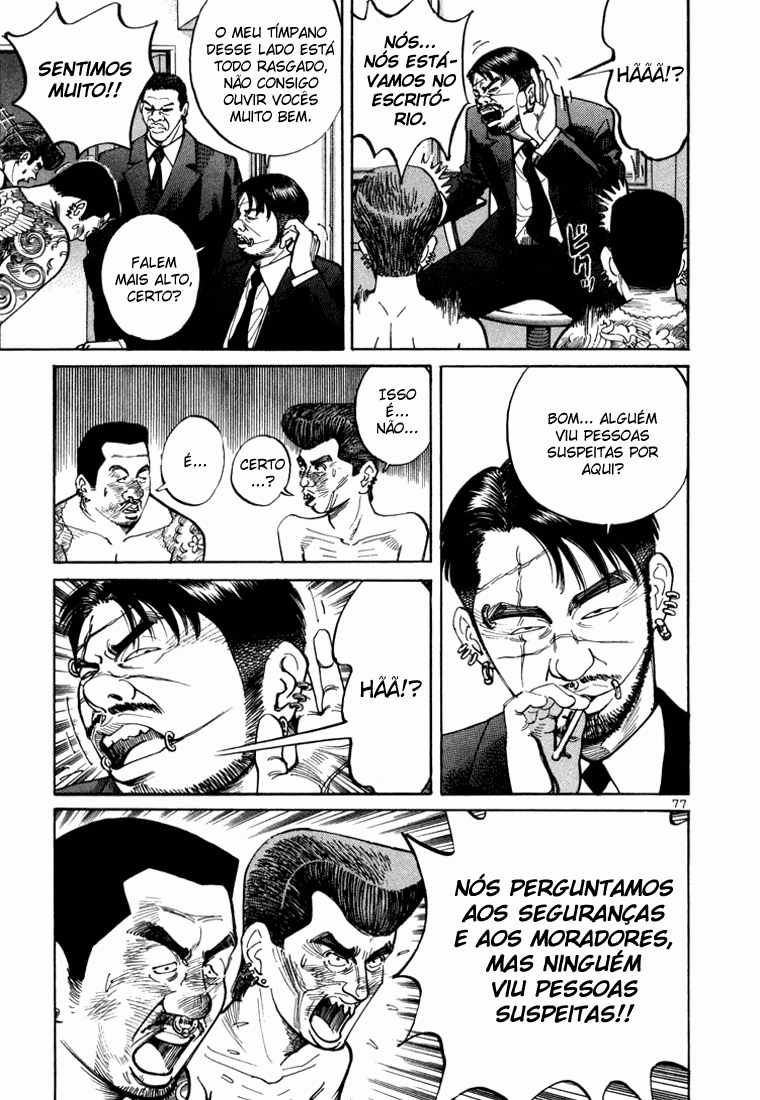 Ichi the Killer Capítulo 2 Página 31