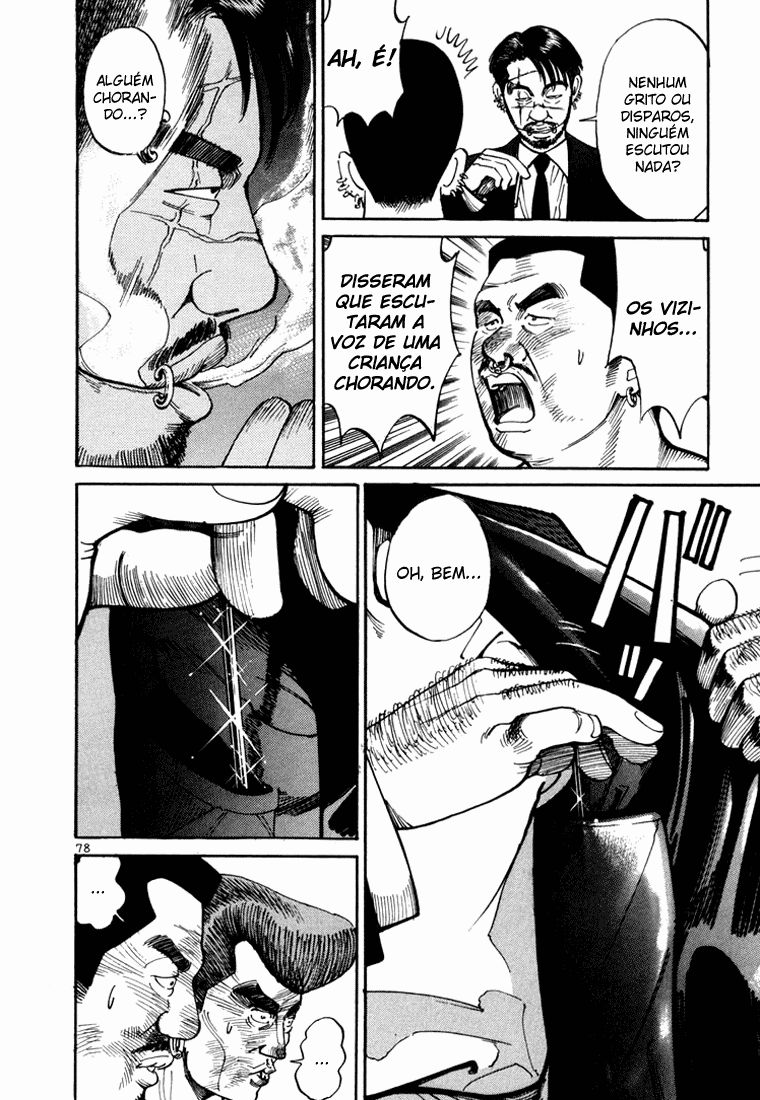 Ichi the Killer Capítulo 2 Página 32