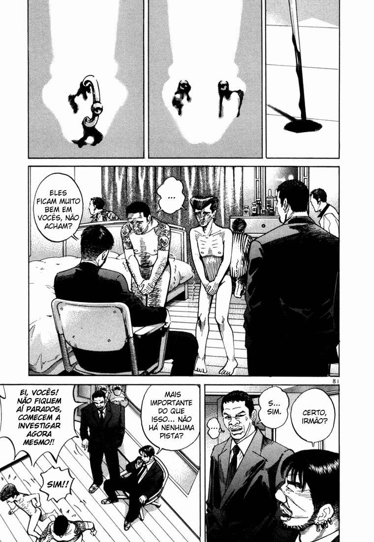Ichi the Killer Capítulo 2 Página 35