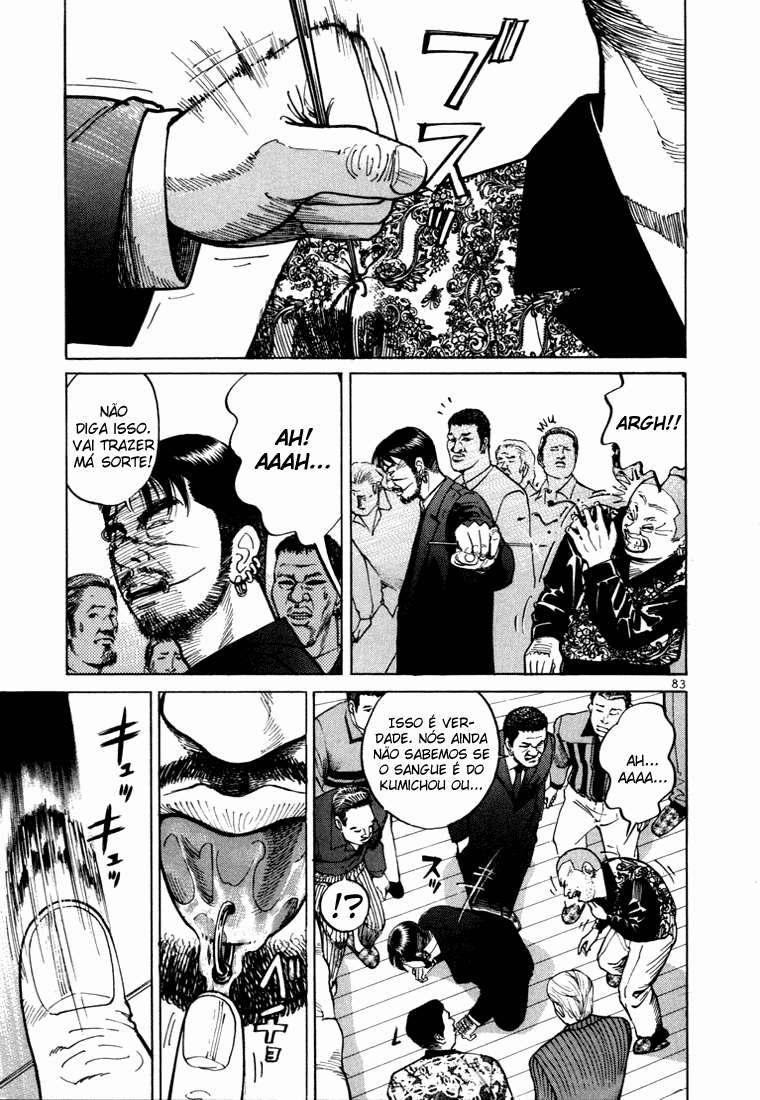 Ichi the Killer Capítulo 2 Página 37