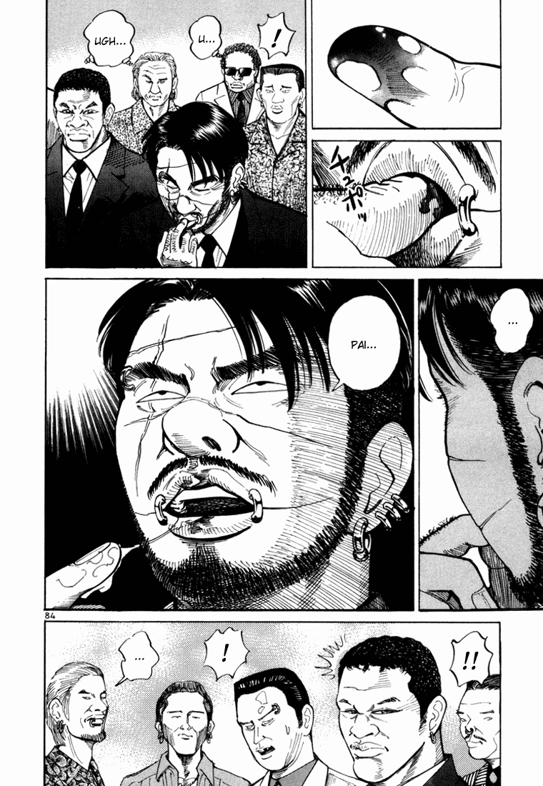 Ichi the Killer Capítulo 2 Página 38