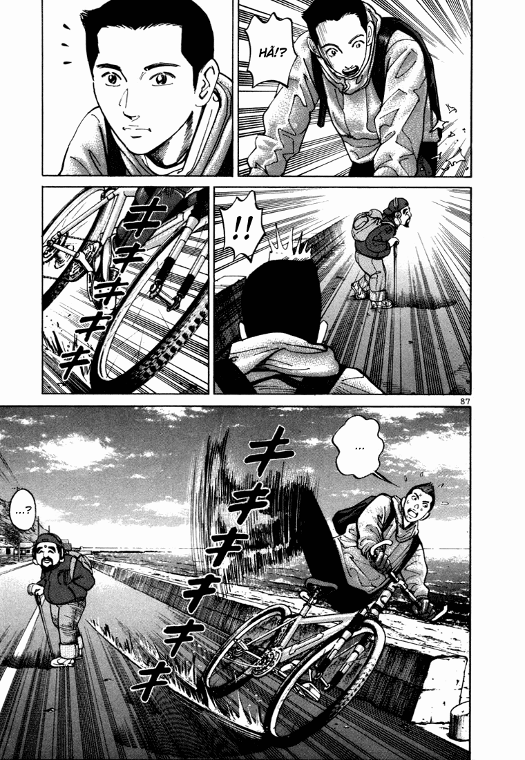 Ichi the Killer Capítulo 2 Página 41