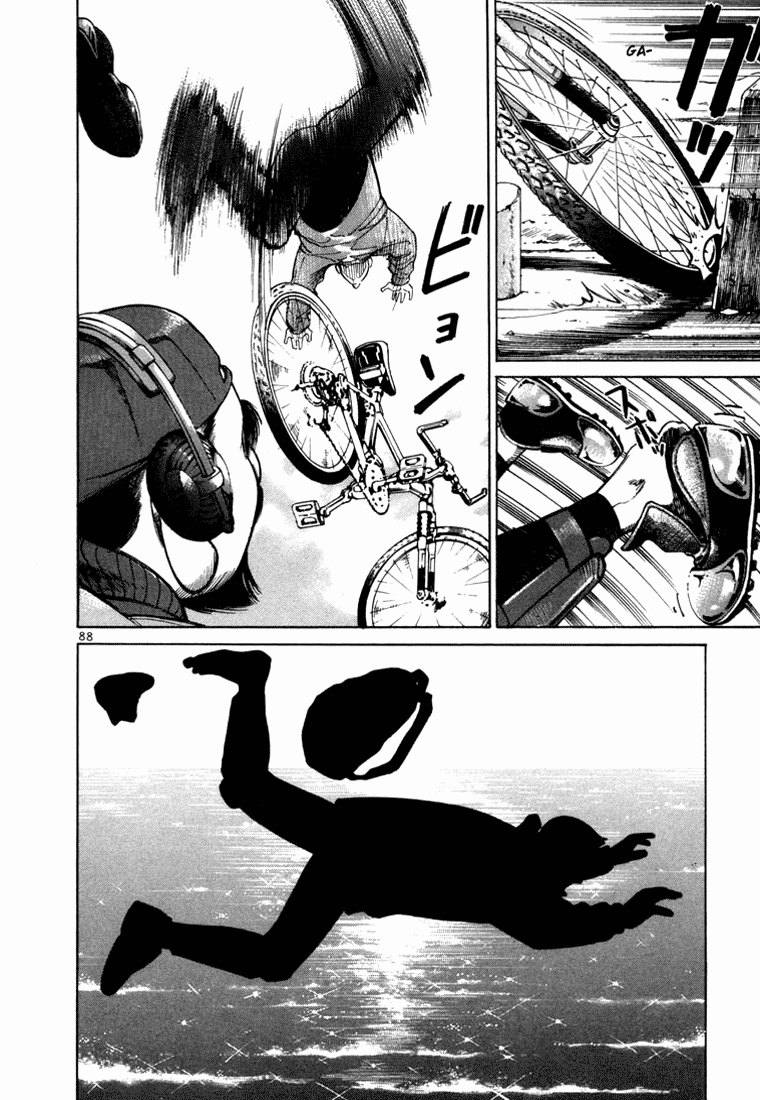 Ichi the Killer Capítulo 2 Página 42