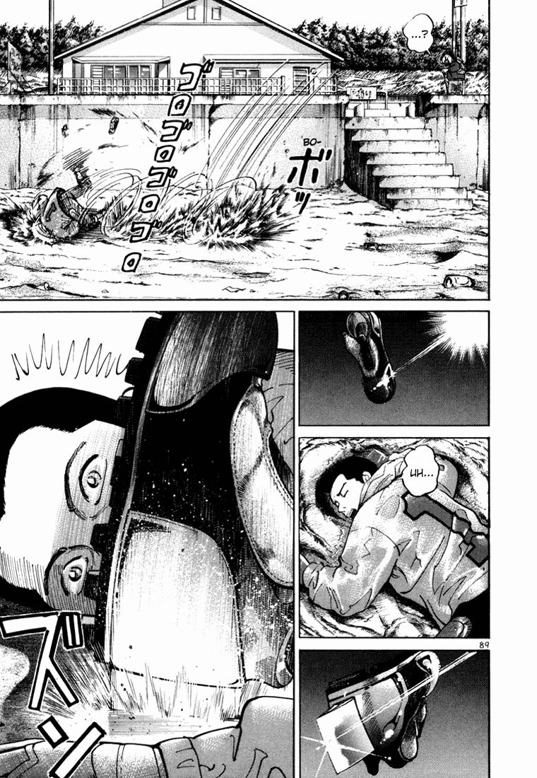Ichi the Killer Capítulo 2 Página 43