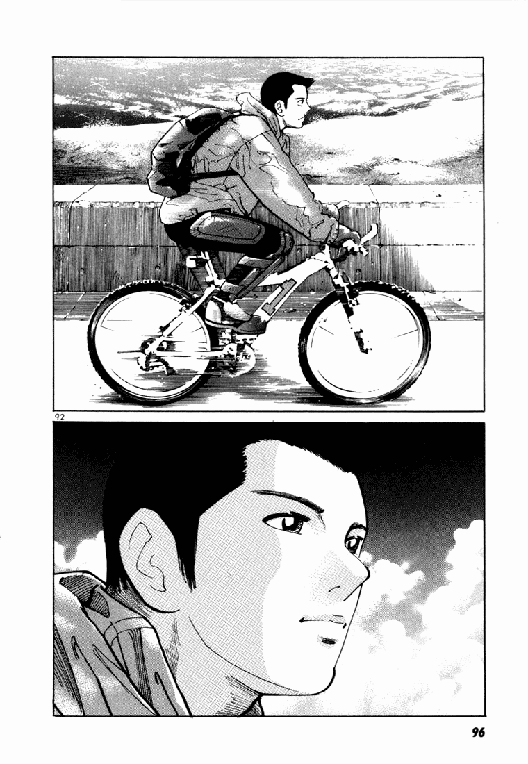 Ichi the Killer Capítulo 2 Página 46